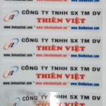 decal-trong-150x150