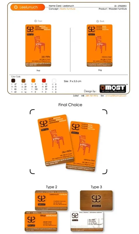 In Card / Tờ Rơi – in tem, tem vỡ, tem bảo hành tại xưởng in tem nhãn